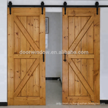 Лучшая цена предложение деревянные двери двойные K тип интерьера сарай двери раздвижные двери для дома
